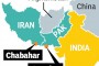 برررسی اثرات بندر چابهار بر روابط ایران و پاکستان