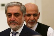 چالش‌های اساسی فراروی تغییر نظام سیاسی در افغانستان