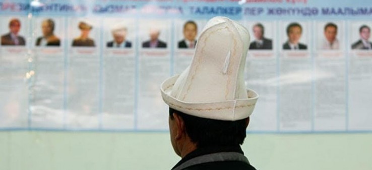 مروری بر چهره‌های اصلی انتخابات ریاست جمهوری قرقیزستان