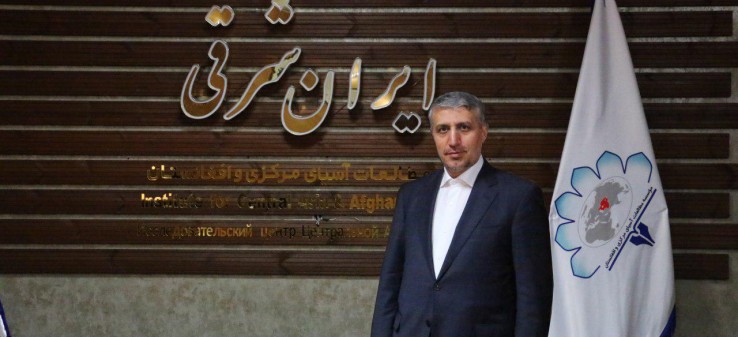 تحولات آسیای مرکزی بر منافع کلان ایران تاثیرگذار است