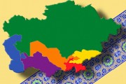 آسیای مرکزی در جستجوی هویت