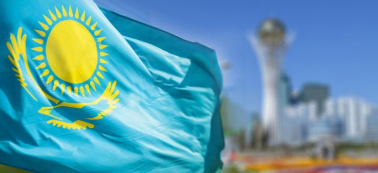 پژوهشی در زمینه جهت‌های سیاست خارجی قزاقستان