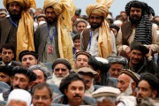 Changing the demographic context of some Afghan regions: Effects & Implications